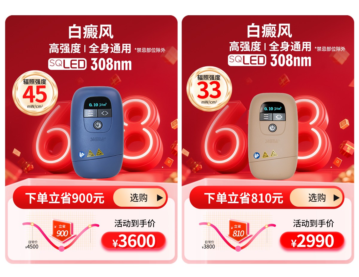 1747810148423647.jpg