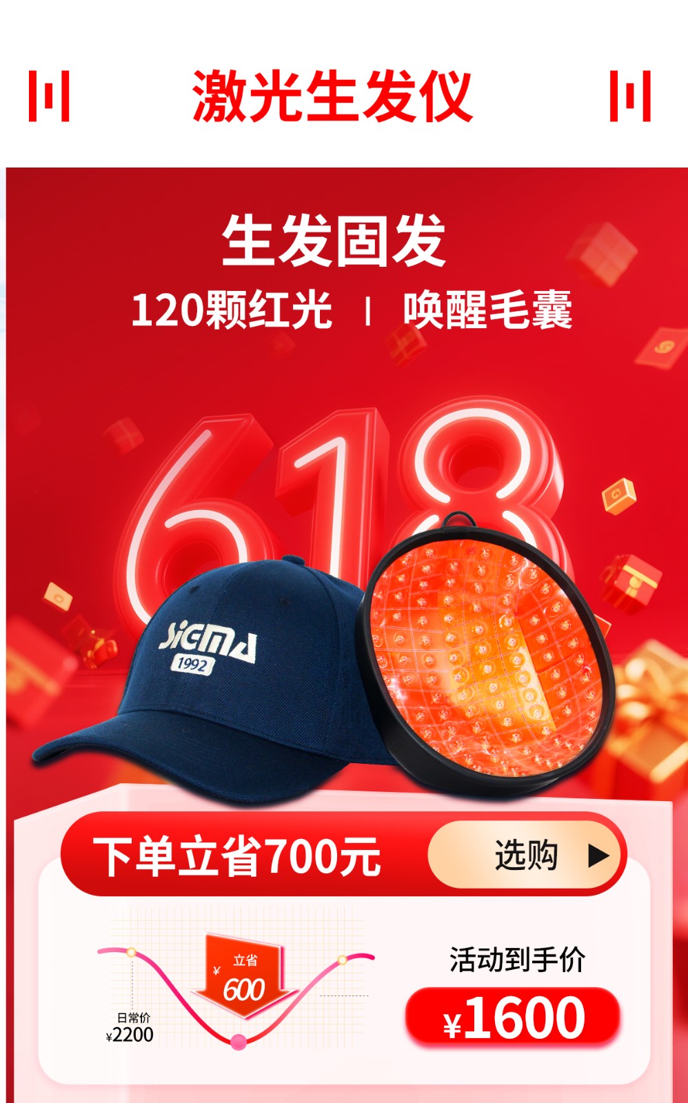 1747810148600594.jpg